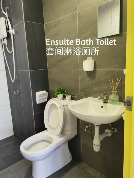 Servis Apartment untuk Disewa di Traders Garden @ Cheras Selatan - Eric Tan - PropertyGuru.com.my
