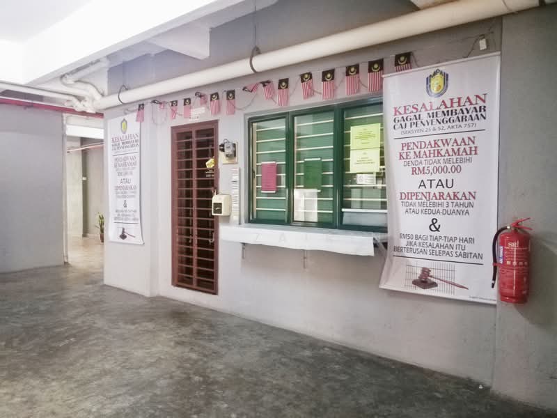 Apartment for Sale at Pangsapuri Permai Puteri - M.J Zairin - Interior - PropertyGuru.com.my