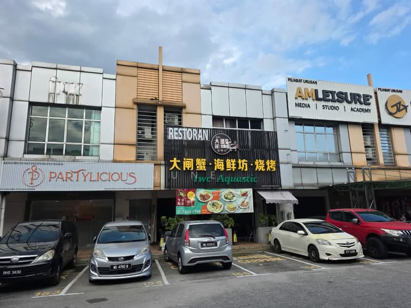 Shop / Office for Sale in Kuchai Business Park (Kuala Lumpur) - June Koo - Exterior - PropertyGuru.com.my