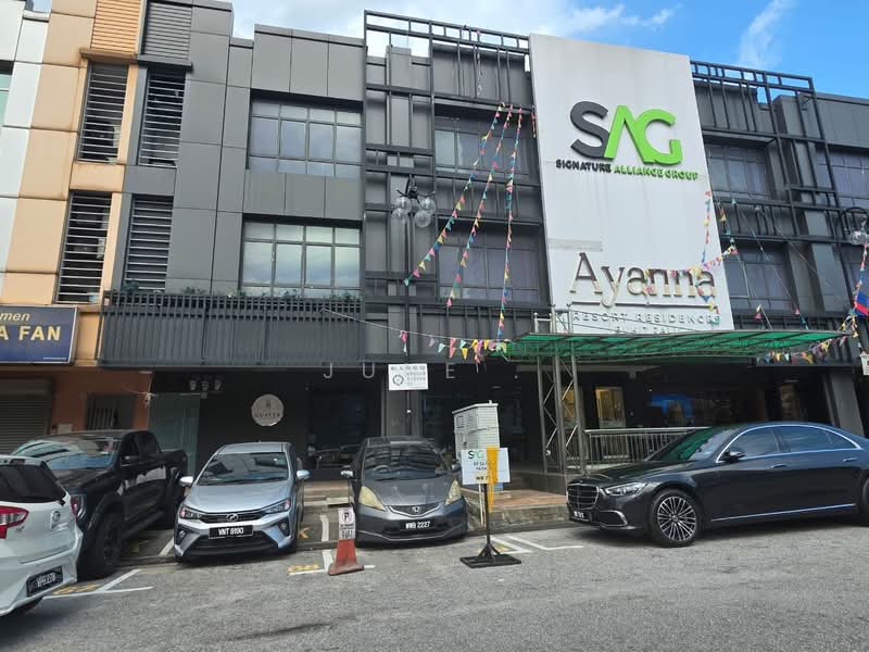 Shop / Office for Sale in Kuchai Business Park (Kuala Lumpur) - June Koo - Exterior - PropertyGuru.com.my