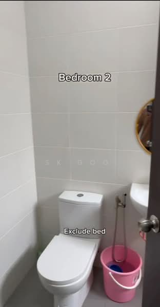 2-storey Terraced House for Sale in Eco Botanic 2 (Iskandar Puteri (Nusajaya)) - SK GOO - Bathroom - PropertyGuru.com.my