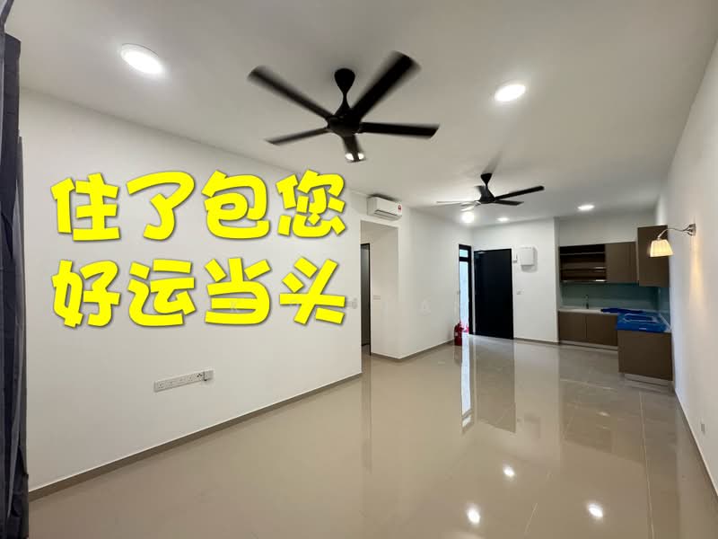 Servis Apartment untuk Disewa di 2Rio Residence @ Bandar Puteri Puchong - K P Chan - PropertyGuru.com.my