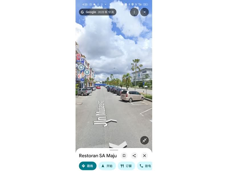 Shop for Rent in Mutiara Rini (Skudai) - YC Khoo - PropertyGuru.com.my