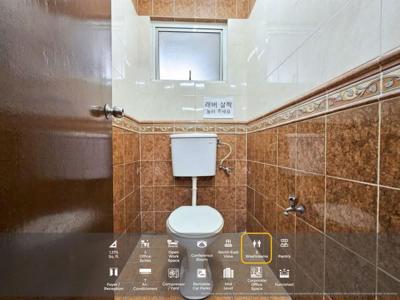 Shop / Office for Rent in Petaling Jaya (Selangor) - KS Chen - Bathroom - PropertyGuru.com.my