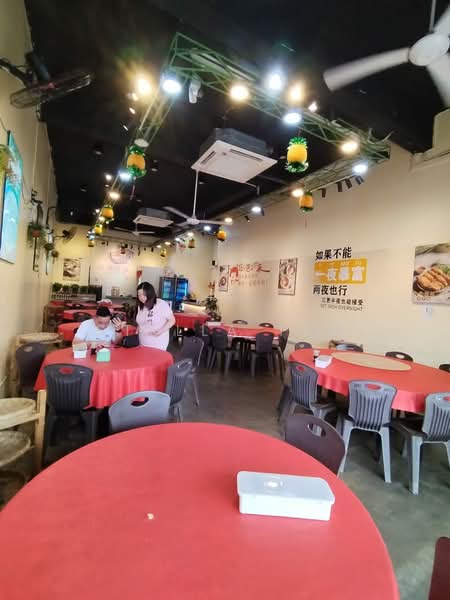 Shop for Rent in Taman Mutiara Mas (Skudai) - Stella Teo - Interior - PropertyGuru.com.my