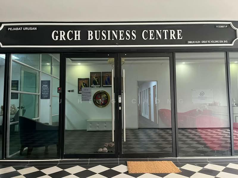 Shop / Office for Rent in Taman Ekoflora (Johor Bahru) - Fu Heng Chong - Entrance - PropertyGuru.com.my