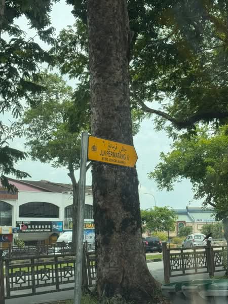 Shop for Rent in Taman Desa Jaya (Johor Bahru) - Jesy Tey - PropertyGuru.com.my