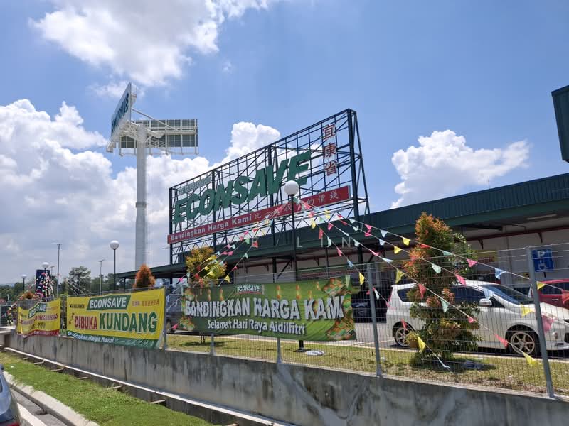 Shop / Office for Sale in Bandar Baru Kundang (Rawang) - Bee Lin - PropertyGuru.com.my