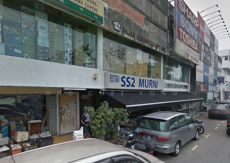 Shop / Office for Rent in SS2 (Petaling Jaya) - Ong Chee Yong - PropertyGuru.com.my
