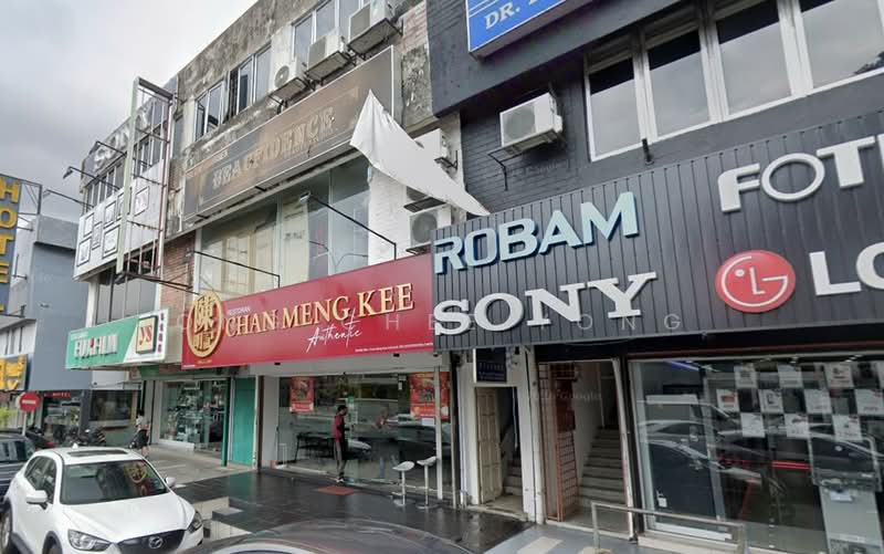 Shop / Office for Rent in SS2 (Petaling Jaya) - Ong Chee Yong - PropertyGuru.com.my