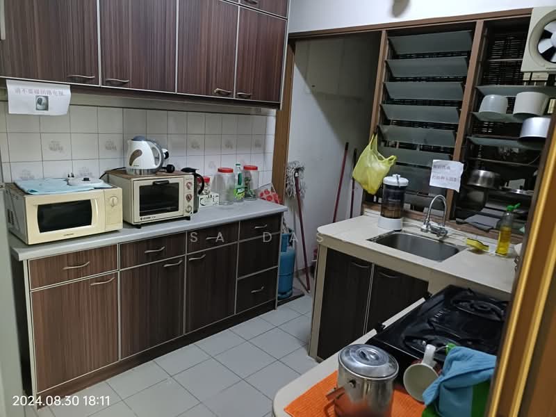 Kondominium untuk Dijual di Gemilang Indah - SA Dass - PropertyGuru.com.my