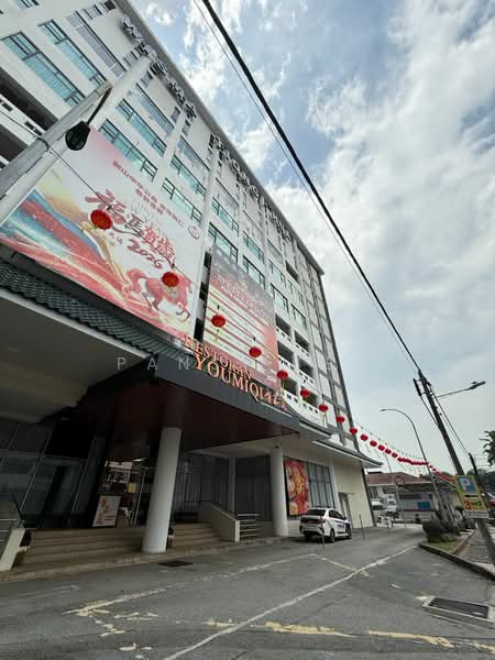 Shop for Rent in Taman Sri Tebrau (Johor Bahru) - Pansy Teo - Exterior - PropertyGuru.com.my