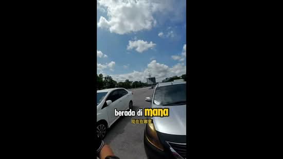 Shop for Sale in Ayer Keroh (Melaka) - Edwin Koh Hock Yong - PropertyGuru.com.my
