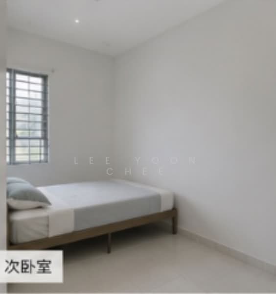 2-storey Terraced House for Sale in Saujana Damansara (Damansara Damai) - Lee Yoon Chee - PropertyGuru.com.my