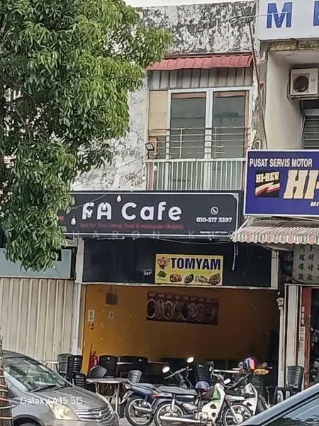 Shop / Office for Sale in George Town (Penang) - Sharon Khor - Exterior - PropertyGuru.com.my