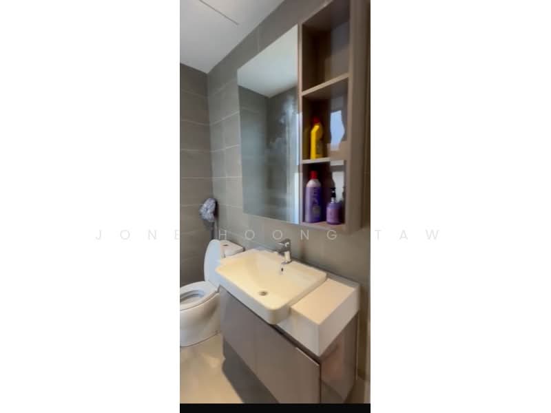 Service Residence for Sale at Quill Residence - JONE HOONG TAW - Bathroom - PropertyGuru.com.my
