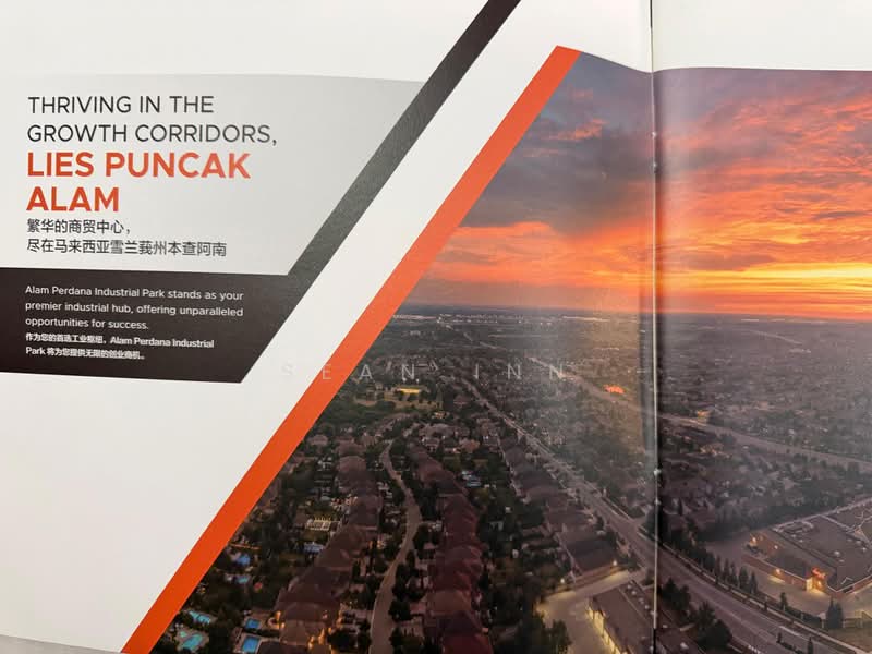 Factory for Sale in Bandar Baru Puncak Alam (Puncak Alam) - Sean Inn - Exterior - PropertyGuru.com.my