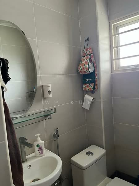 Kondominium untuk Dijual di Mutiara Condominium - WP Kue - Bathroom - PropertyGuru.com.my