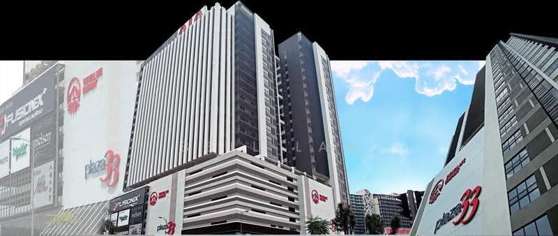 Office for Rent in Petaling Jaya (Selangor) - Bell Law - Exterior - PropertyGuru.com.my