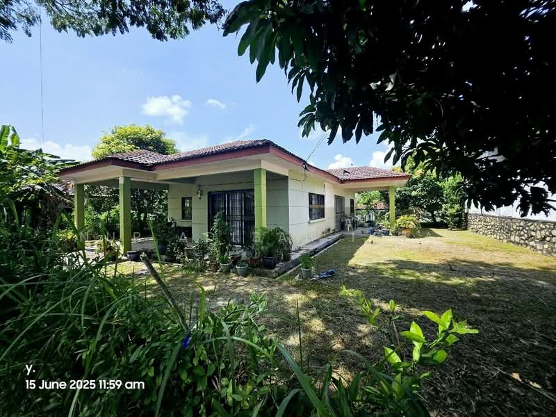 Bungalow for Sale in Kota Perdana (Seri Kembangan) - Nur Adibah Ishak - PropertyGuru.com.my