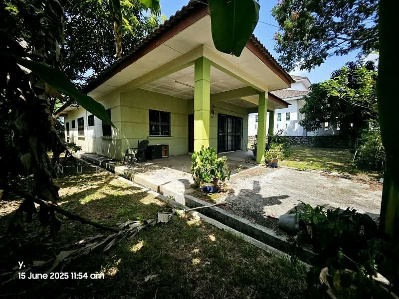 Bungalow for Sale in Kota Perdana (Seri Kembangan) - Nur Adibah Ishak - PropertyGuru.com.my