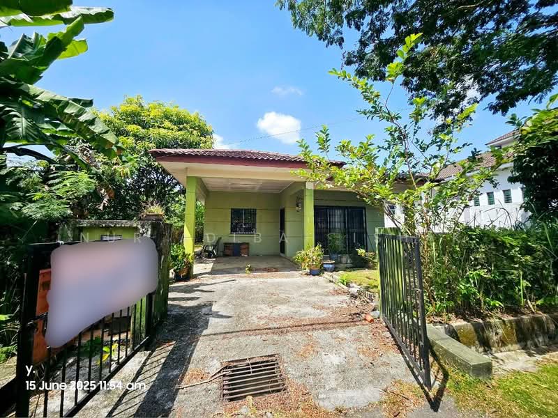 Bungalow for Sale in Kota Perdana (Seri Kembangan) - Nur Adibah Ishak - PropertyGuru.com.my