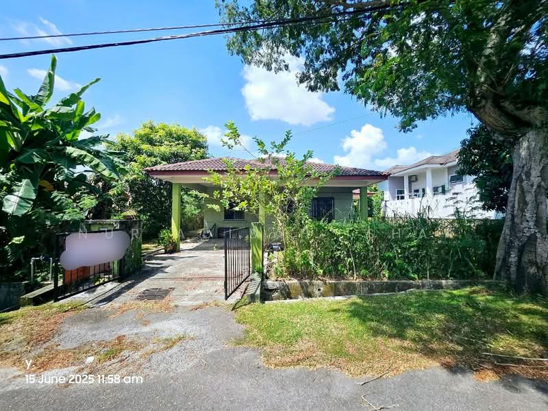 Bungalow for Sale in Kota Perdana (Seri Kembangan) - Nur Adibah Ishak - PropertyGuru.com.my