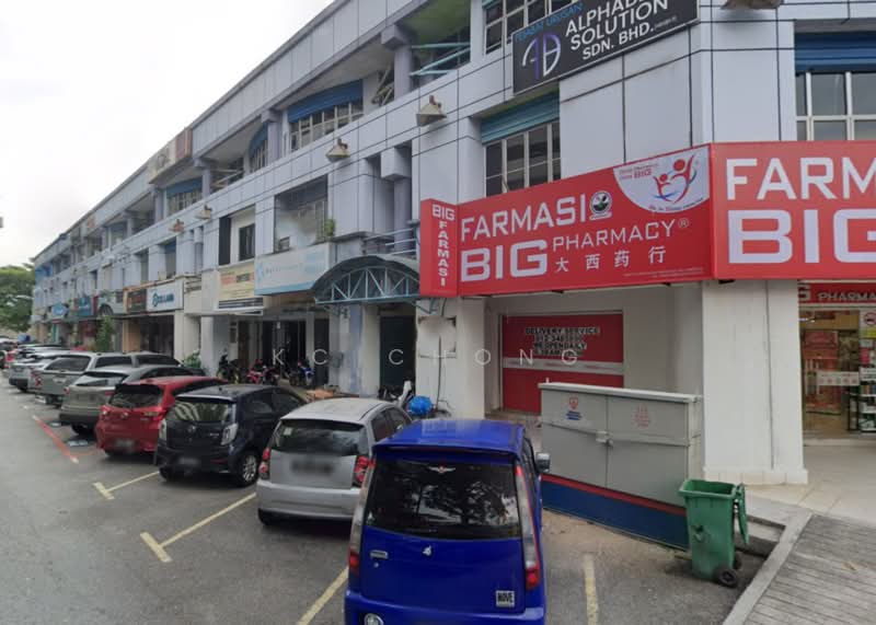 Shop / Office for Sale in Subang Jaya (Selangor) - KC Chong - Exterior - PropertyGuru.com.my
