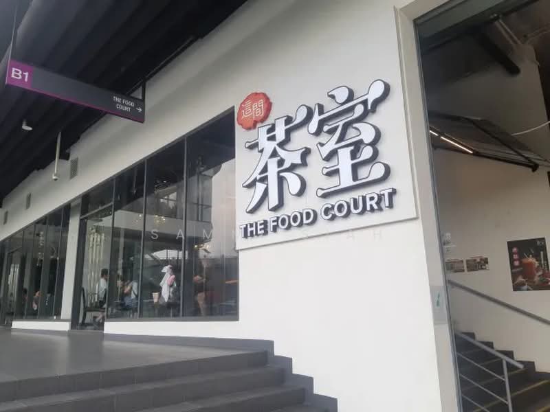 Kondominium untuk Dijual di United Point (Residensi Berpadu) - Sammi Siah - Exterior - PropertyGuru.com.my