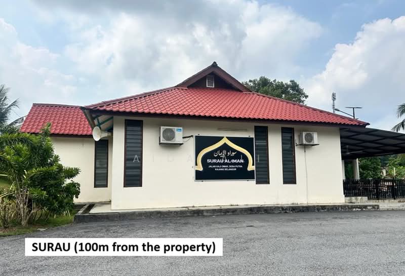Bungalow for Rent in Sungai Merab (Dengkil) - Aida Ali - PropertyGuru.com.my