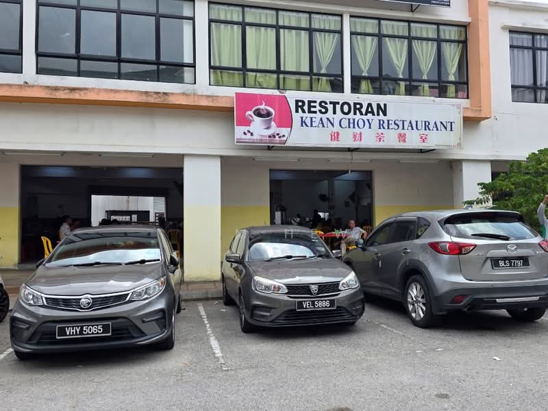 Shop / Office for Rent in Bandar Tasik Kesuma (Beranang) - Sam Hew - Exterior - PropertyGuru.com.my