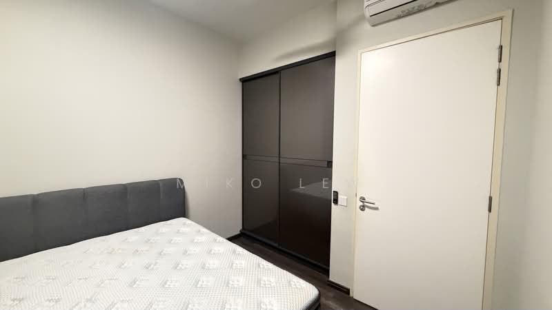 Kondominium untuk Disewa di The Rainz - Miko Lew - PropertyGuru.com.my