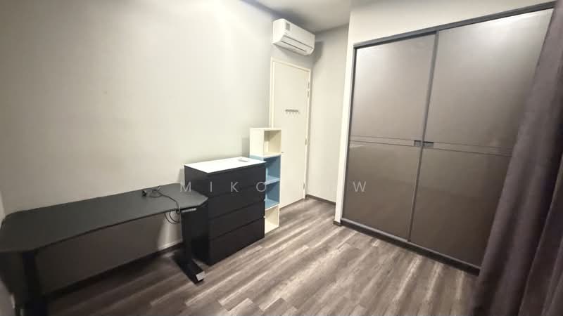 Kondominium untuk Disewa di The Rainz - Miko Lew - PropertyGuru.com.my