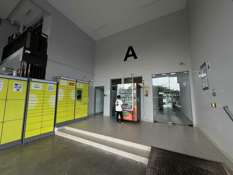 Apartment for Sale at Lake View Suites - Shu Ying - Entrance - PropertyGuru.com.my