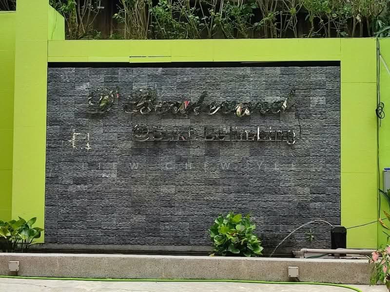 2.5-storey Terraced House for Sale in Seri Kembangan (Selangor) - Liew Chew Yee - Exterior - PropertyGuru.com.my