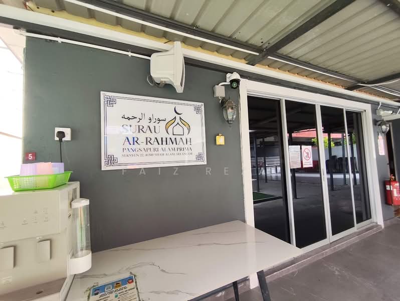 Apartment for Sale at Alam Prima - FAIZ REZA - Exterior - PropertyGuru.com.my
