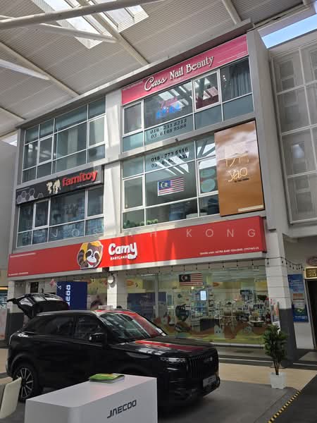 Shop / Office for Sale in Petaling Jaya (Selangor) - Joseph Kong - Others - PropertyGuru.com.my