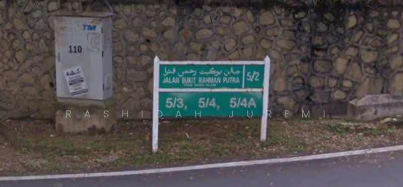 Bungalow for Sale in Sungai Buloh (Selangor) - Rashidah Juremi - PropertyGuru.com.my