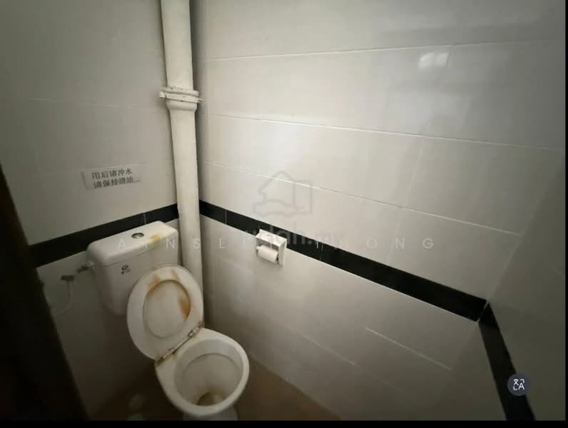 Office for Sale in Menglembu (Perak) - Ainsley Thong - Bathroom - PropertyGuru.com.my
