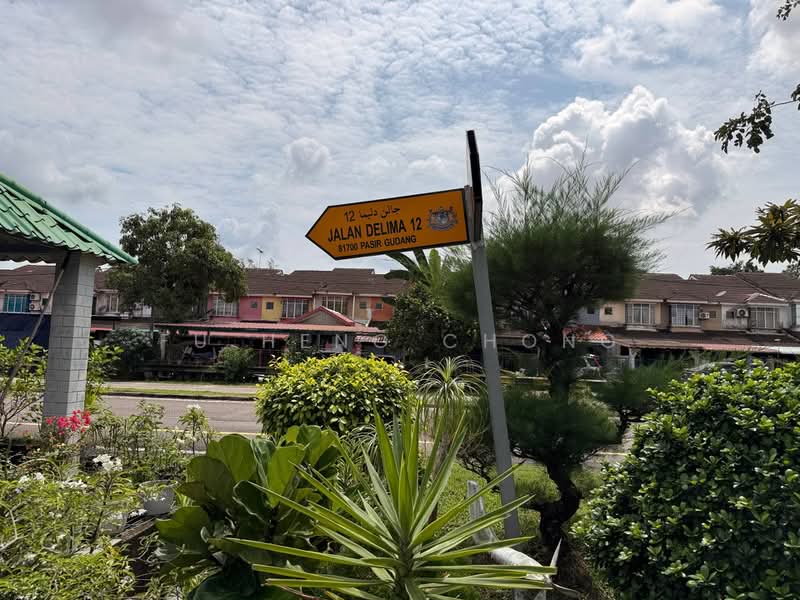 2-storey Terraced House for Sale in Taman Cahaya Masai (Pasir Gudang) - Fu Heng Chong - Exterior - PropertyGuru.com.my