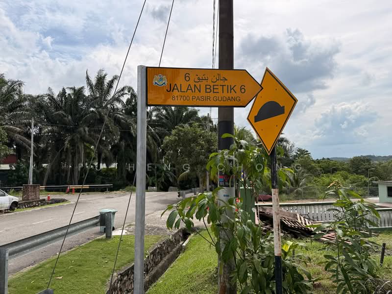 1-storey Terraced House for Sale in Taman Kota Masai (Pasir Gudang) - Fu Heng Chong - Exterior - PropertyGuru.com.my
