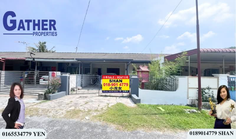 Rumah Teres 1 Tingkat untuk Dijual di Taman Star (Ipoh) - Ainsley Thong - Exterior - PropertyGuru.com.my