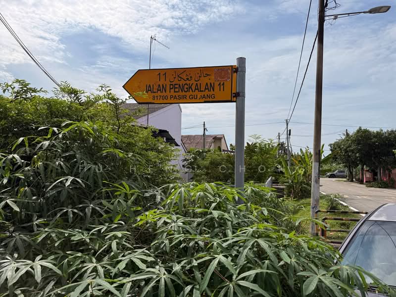 1-storey Terraced House for Sale in Taman Pasir Emas (Pasir Gudang) - Fu Heng Chong - PropertyGuru.com.my