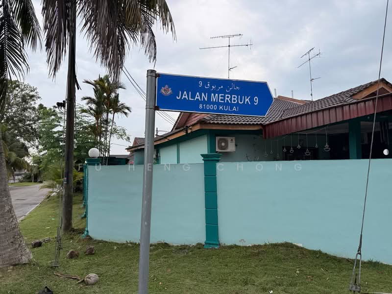 1-storey Terraced House for Sale in Bandar Putra (Kulai) - Fu Heng Chong - PropertyGuru.com.my