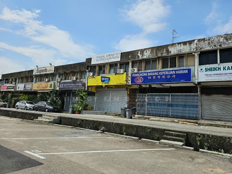 Shop / Office for Sale in Taman Johor Jaya (Johor Bahru) - Xing Jie Kee - PropertyGuru.com.my
