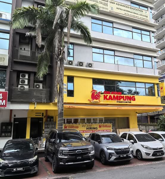 Shop for Sale in Seksyen 22 (Shah Alam) - Shane Khow - Exterior - PropertyGuru.com.my