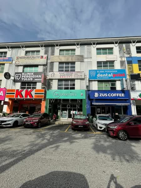 Pejabat untuk Disewa di Bandar Sri Permaisuri (Cheras) - Kweenie Chong - Exterior - PropertyGuru.com.my