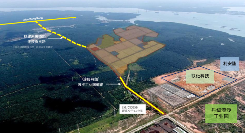 Tanah Perindustrian untuk Dijual di Kawasan Perindustrian Tanjung Langsat (Pasir Gudang) - Tom Chiew - PropertyGuru.com.my