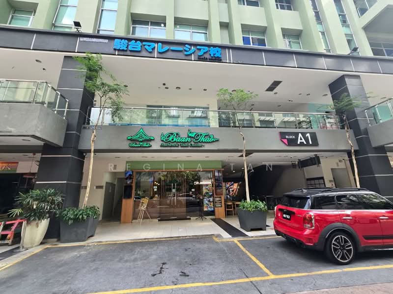 Shop / Office for Rent in Mont Kiara (Kuala Lumpur) - Regina Tan - Exterior - PropertyGuru.com.my