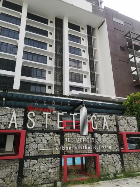Pejabat Runcit untuk Disewa di Seri Kembangan (Selangor) - Abbie Lee - Exterior - PropertyGuru.com.my